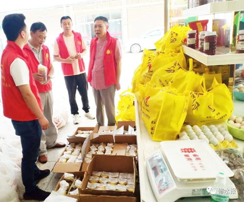 采購團(tuán)助力貧困戶農(nóng)副產(chǎn)品銷售 破解市場難題，推動(dòng)精準(zhǔn)脫貧