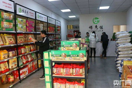 消費(fèi)扶貧館 拓寬農(nóng)副產(chǎn)品銷售渠道，助力脫貧攻堅(jiān)
