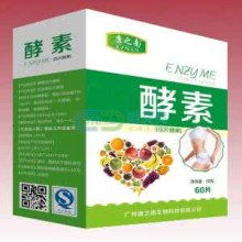 阜陽恒轅農(nóng)副產(chǎn)品加工有限責(zé)任公司 農(nóng)副產(chǎn)品銷售的市場價(jià)值與發(fā)展策略