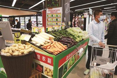 便民惠民 129家超市門店啟動平價肉菜銷售，保障新春期間農副產品供應