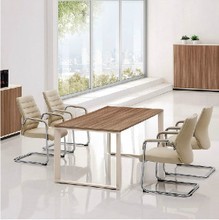 【多功能會議桌】最新最全多功能會議桌 產品參考信息